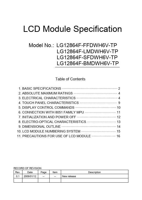 LG12864F-FFDWH6V-TP