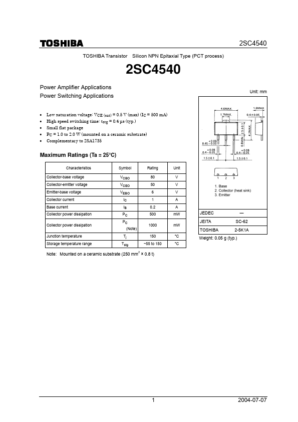 2SC4540