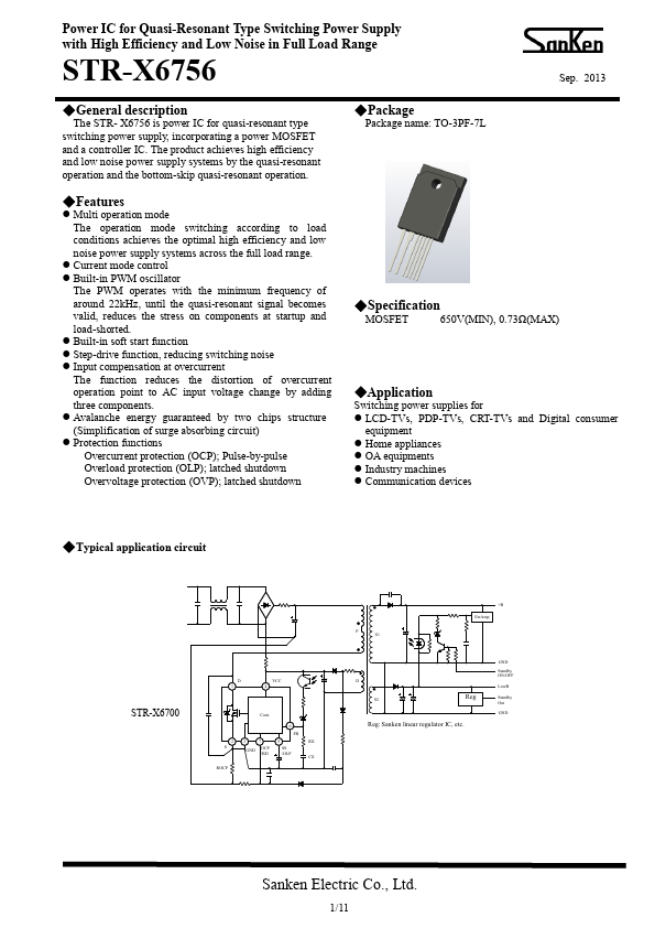 STR-X6756