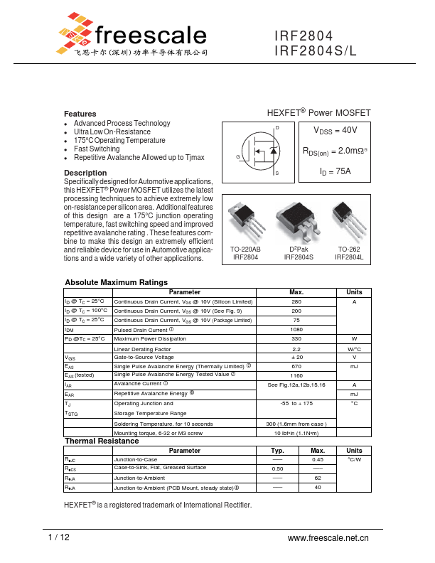 IRF2804L