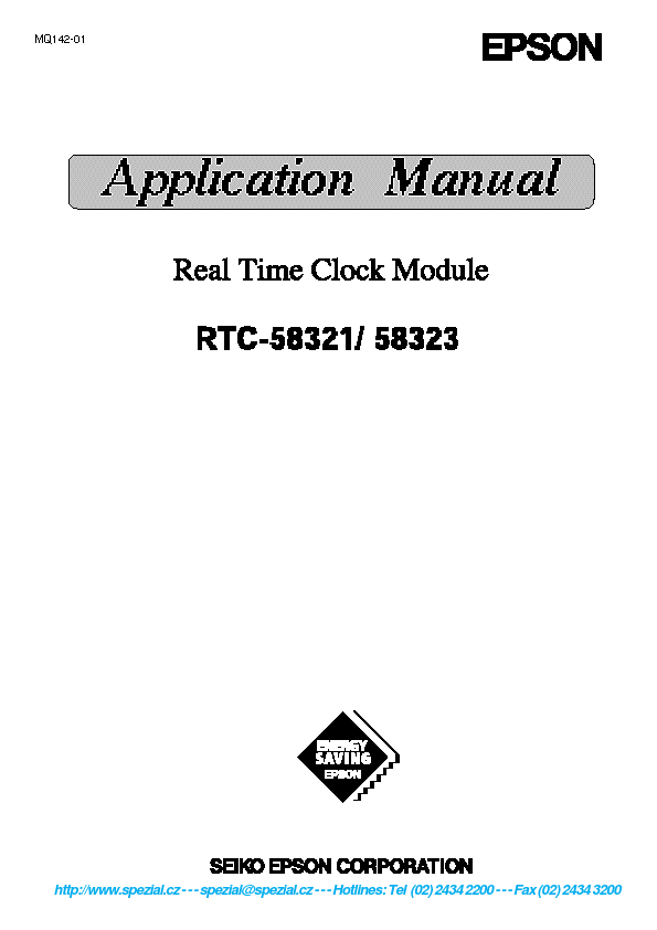 RTC-58321