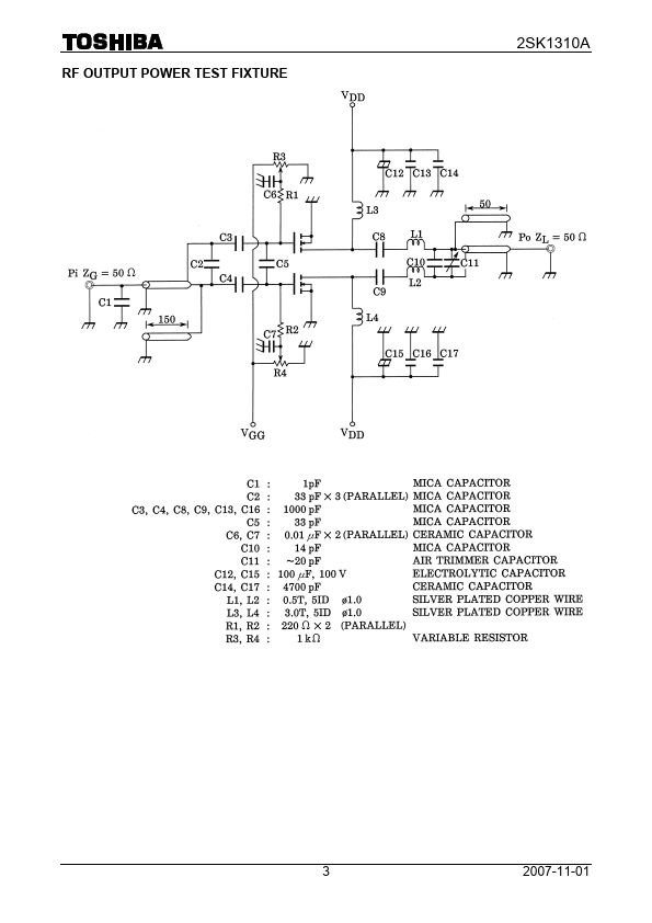 2SK1310A