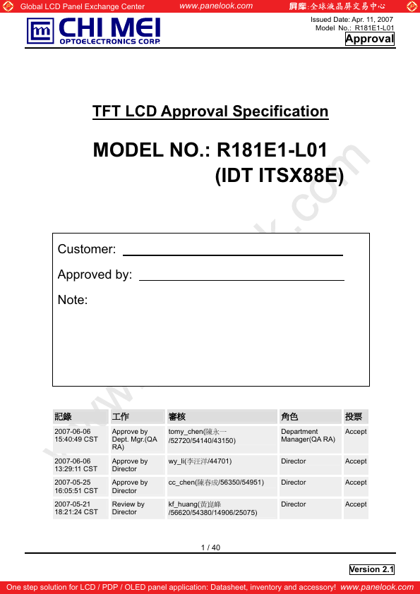 R181E1-L01