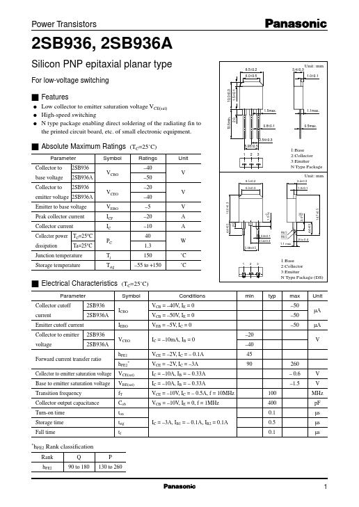 2SB936