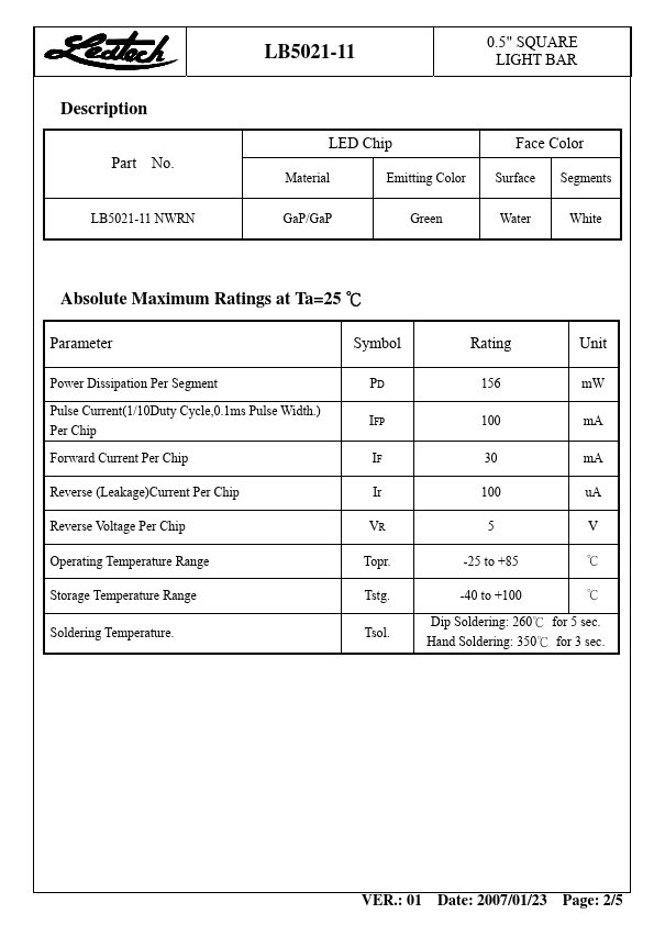 LB5021-11NWRN