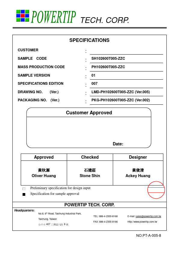 PH102600T005-ZZC