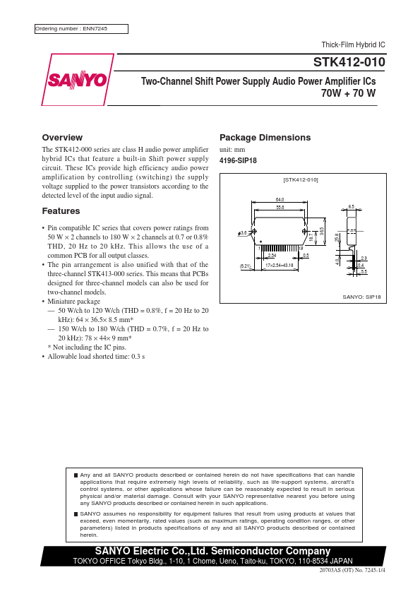 STK412-010