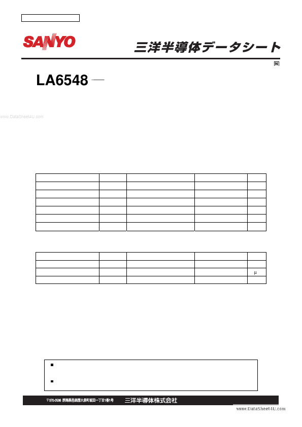 LA6548