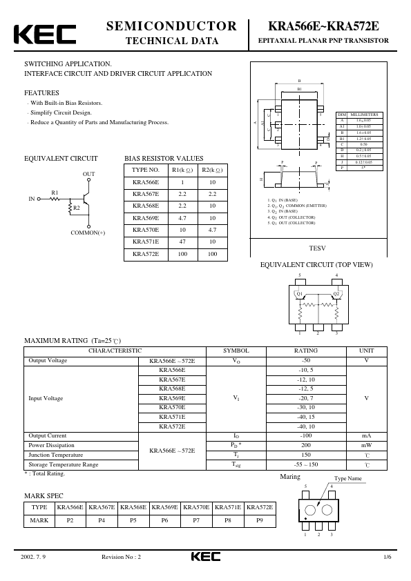 KRA566E