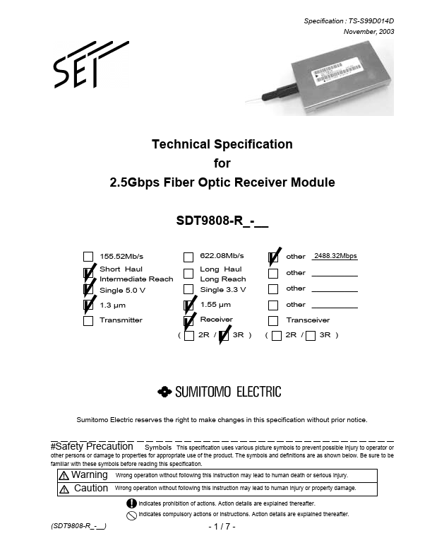 SDT9808RC