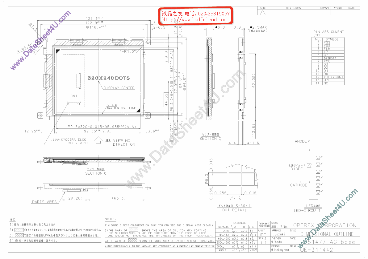 F-51477agd