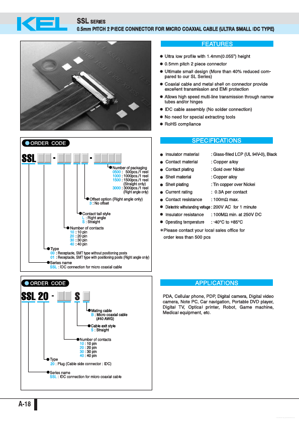 SSL20-40SB