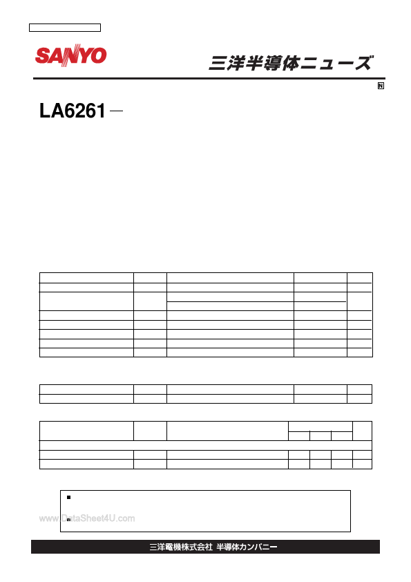 LA6261