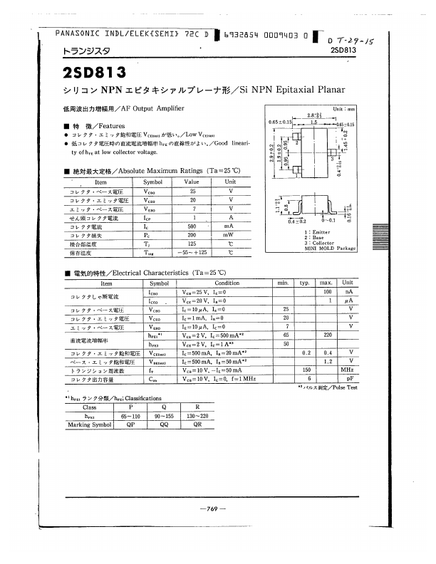 2SD813