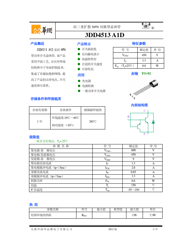 3DD4513A1D