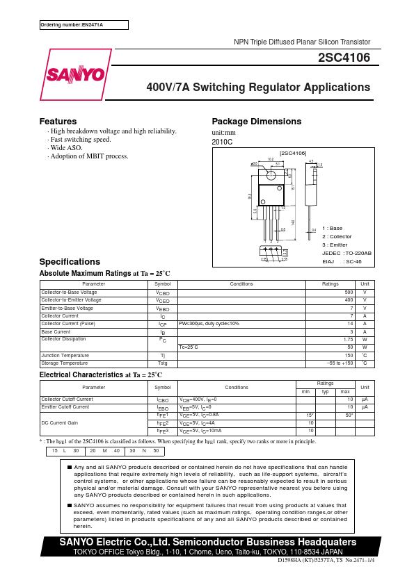 C4106