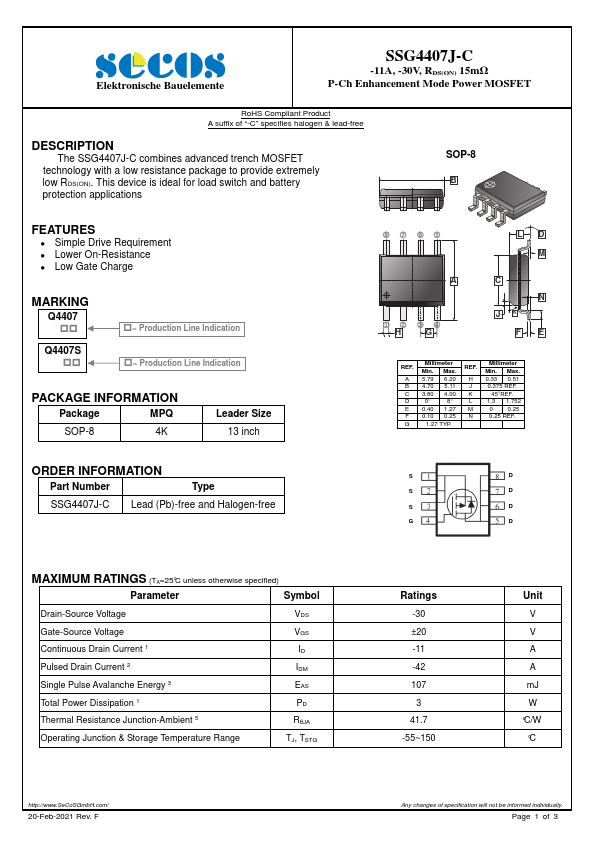 SSG4407J-C