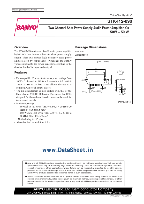 STK412-090