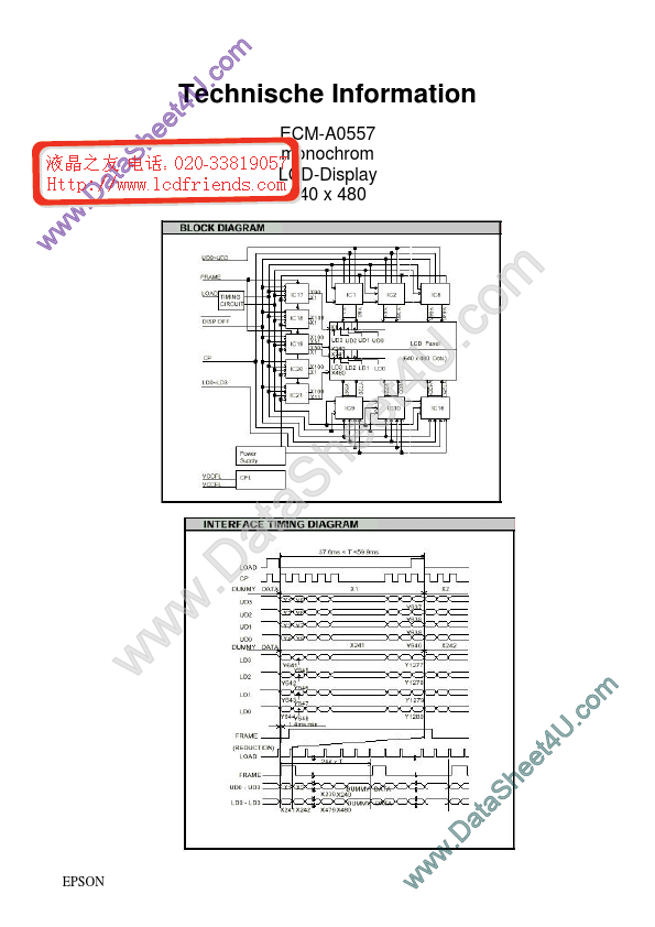 ECM-A0557