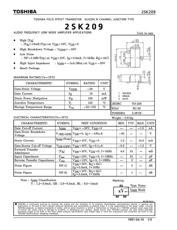 2SK209