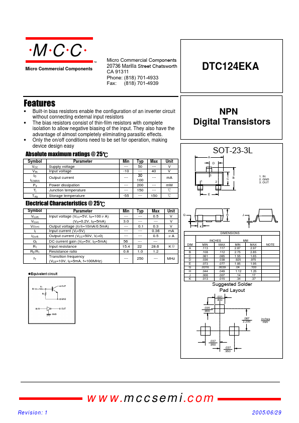 DTC124EKA