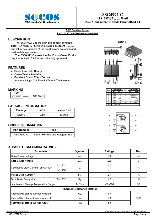 SSG4992-C