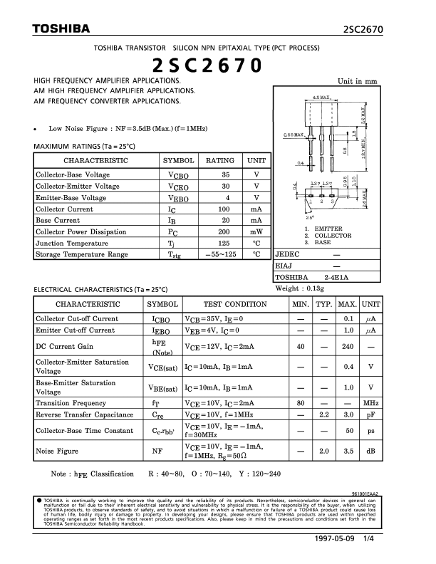 2SC2670