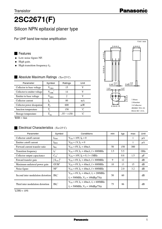 2SC2671