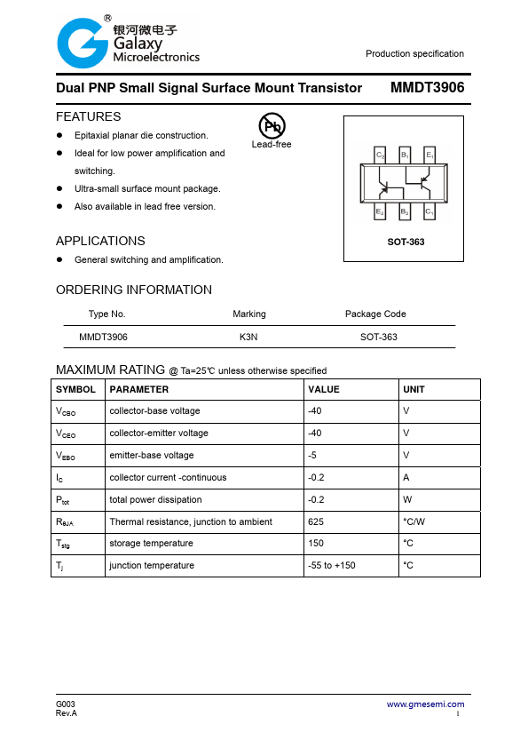 MMDT3906