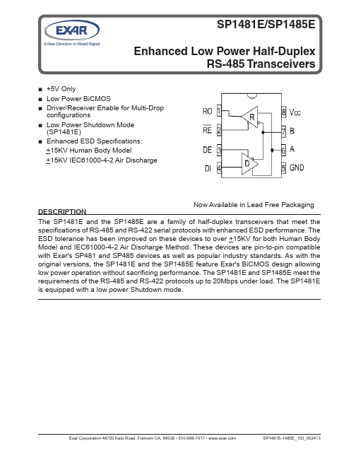 SP1485E