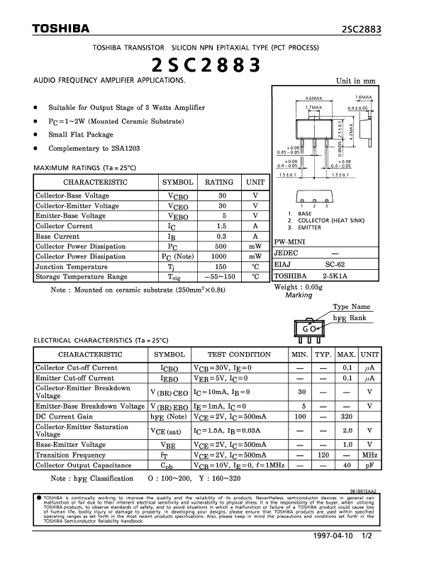 2SC2883