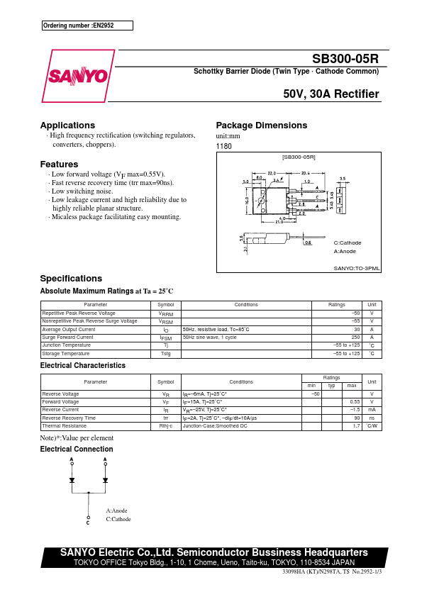 SB300-05R