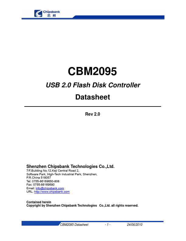 CBM2095