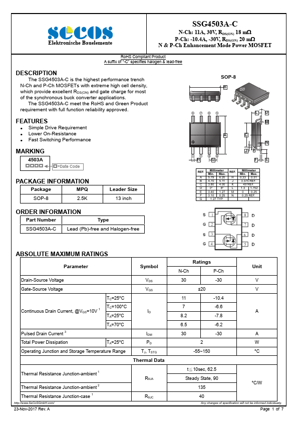 SSG4503A-C