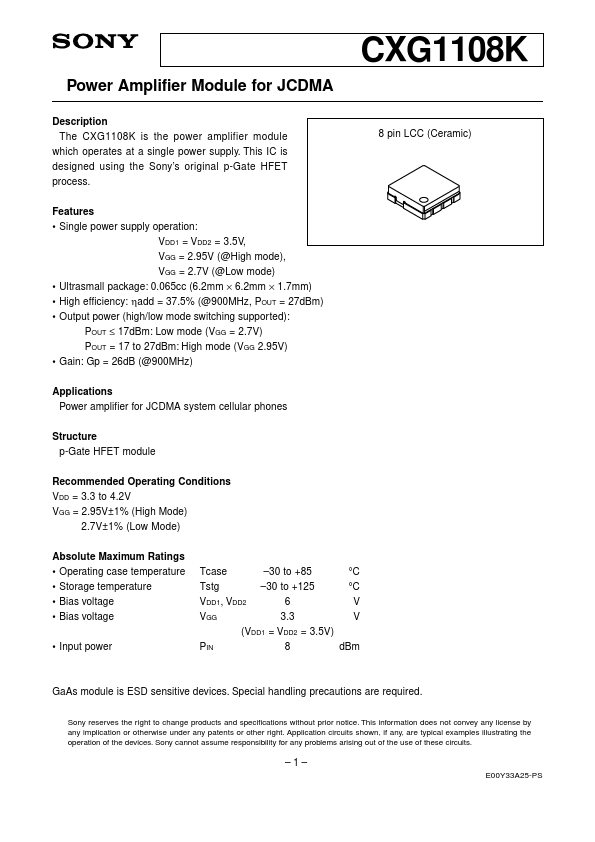 CXG1108K