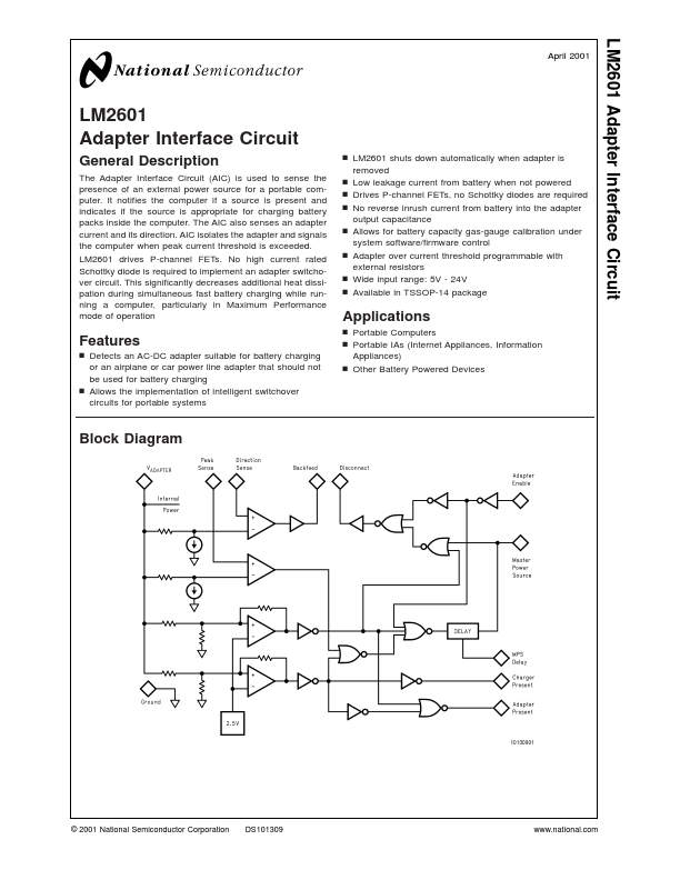 LM2601