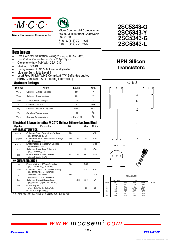 2SC5343-G