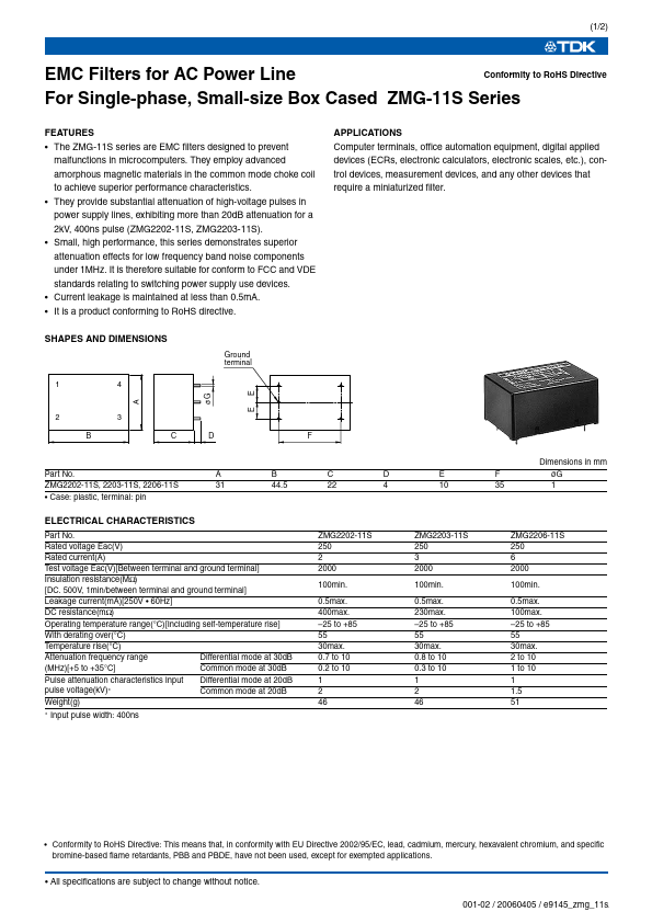 ZMG2206-11S