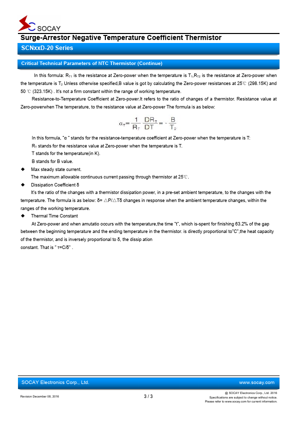 SCN5D-20