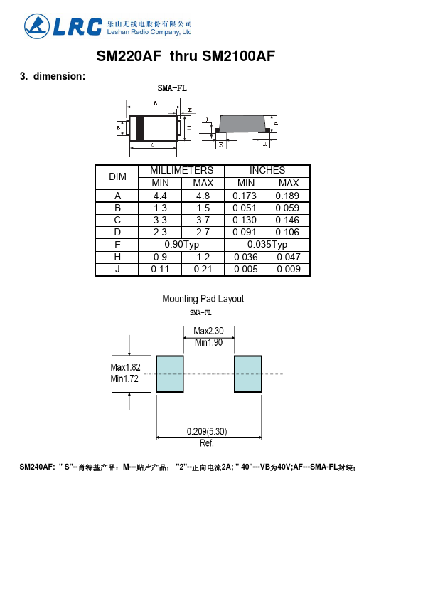 SM2100AF