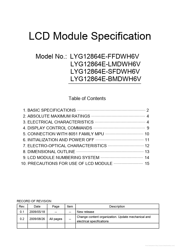 LYG12864E-SFDWH6V