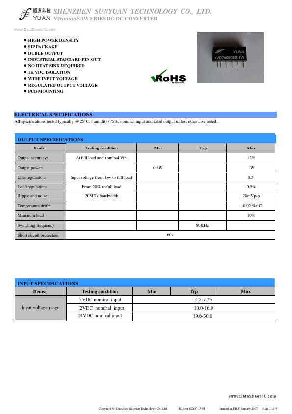 VD050505S-1W