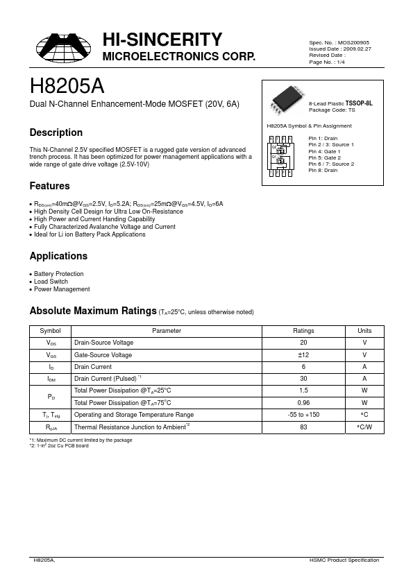 H8205A