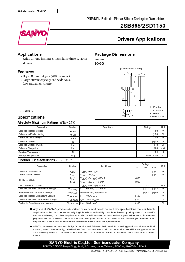 2SB865