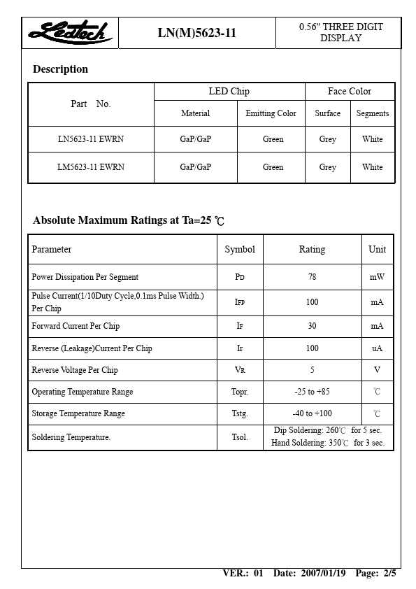 LM5623-11EWRN