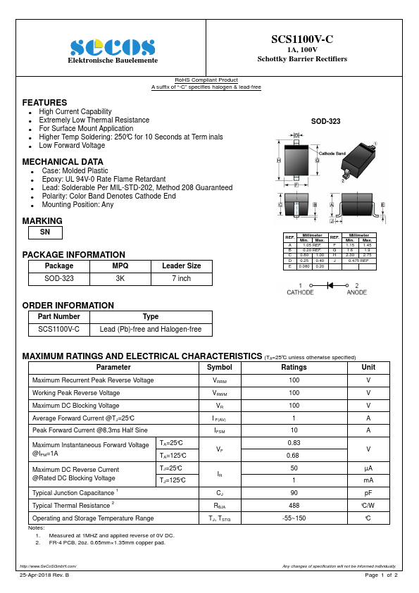 SCS1100V-C