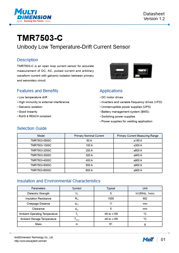 TMR7503-2000C