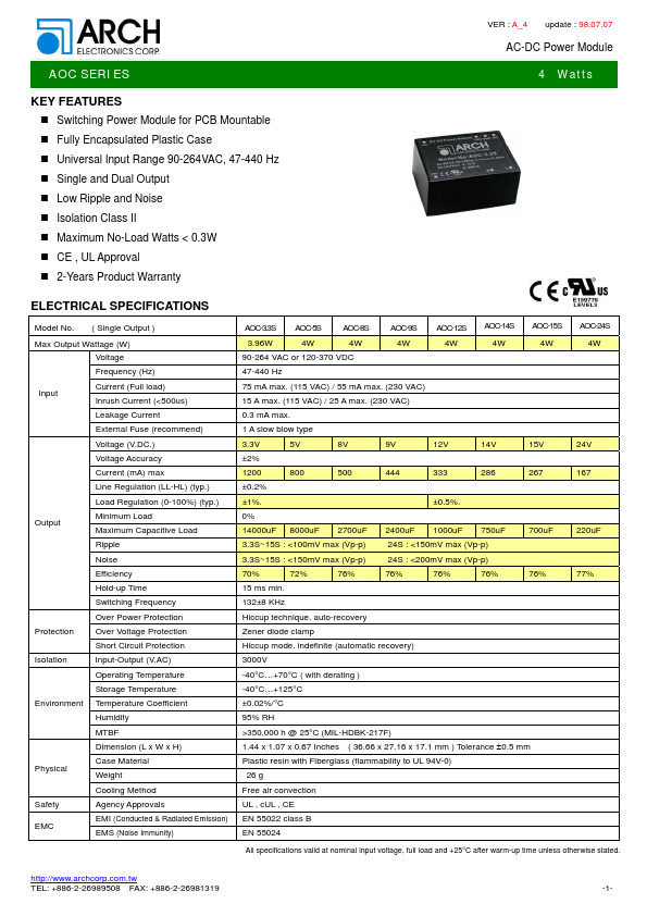 AOC-3.3S