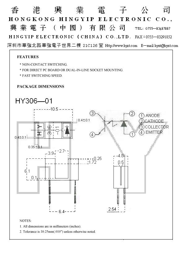 HY306-01