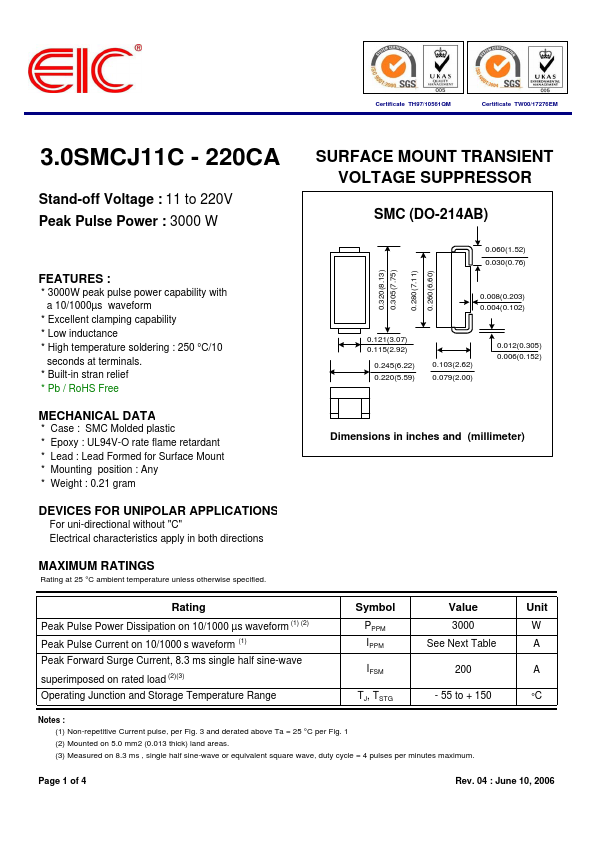 3.0SMCJ54CA